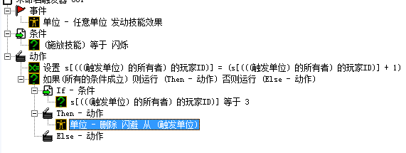 QQ图片20180521131356.png