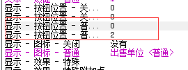 QQ图片20190522215219.png
