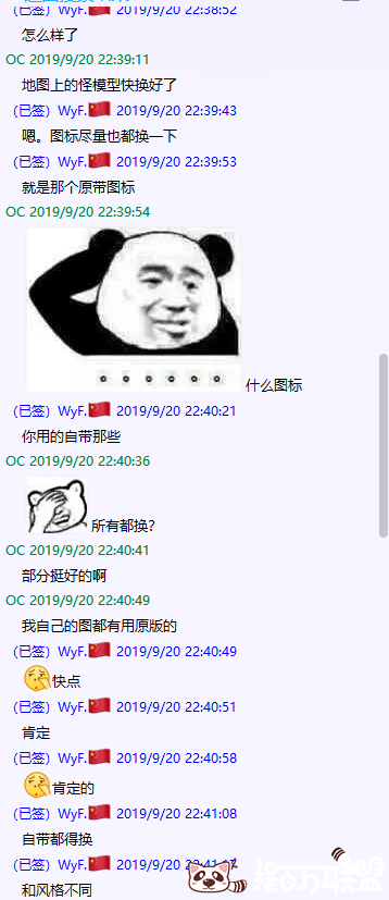 图片8.png