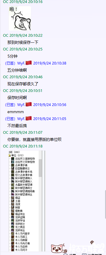 图片10.png