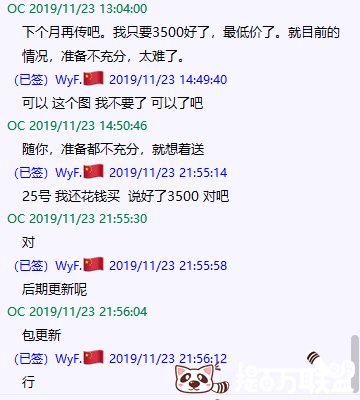 图片25.png