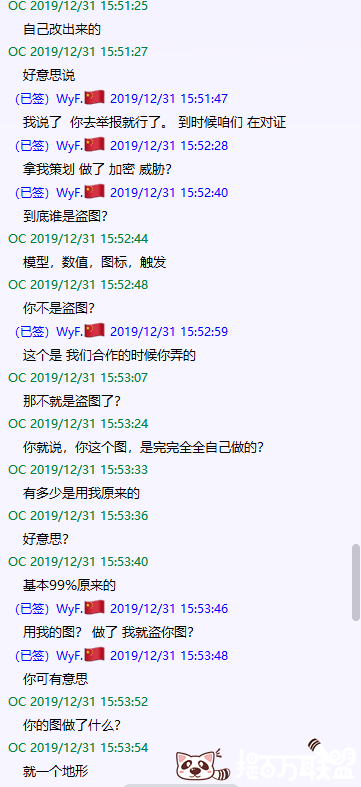 图片30.png