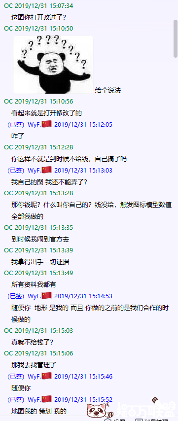 图片27.png