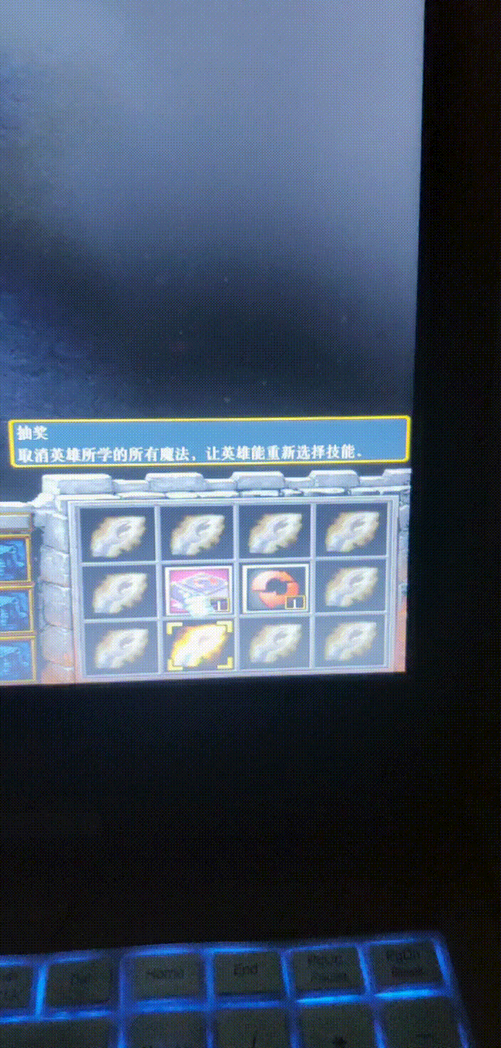 20200323_044341_676 00_00_00-00_00_30.gif