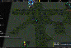 【旋涡-鸣人】螺旋丸、螺旋丸连弹 .gif