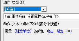 TIM截图20200619010605.png