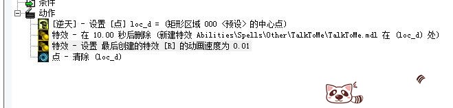 QQ截图20200710234655.jpg