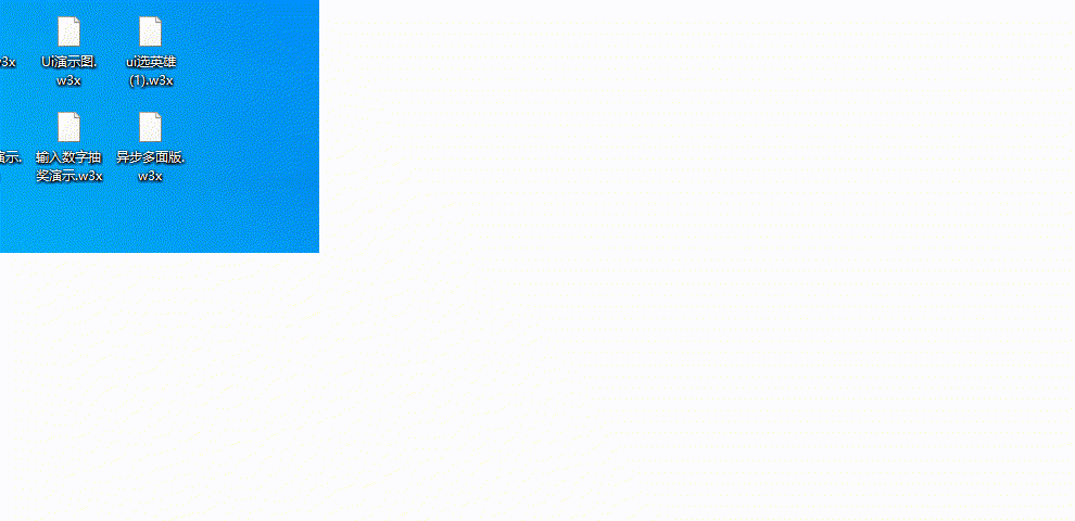 4 00_00_00-00_00_13~3 00_00_00-00_00_30~1.gif