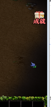 入口按钮例图 .png