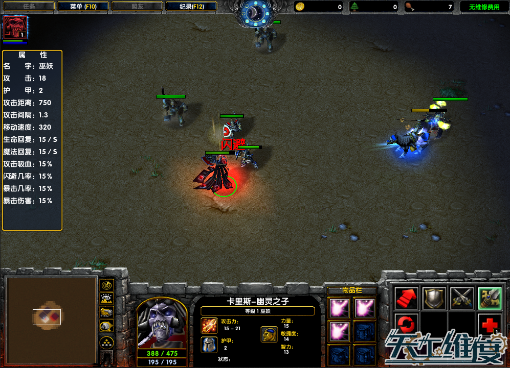 捕获2 - 副本.PNG