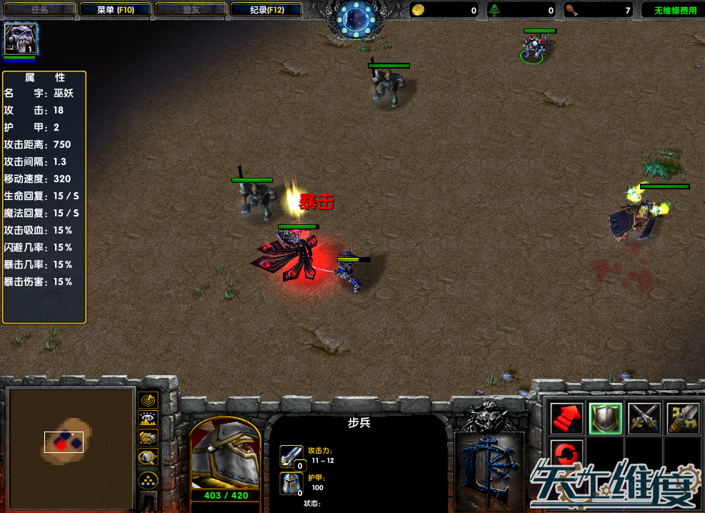 捕获3 - 副本.PNG