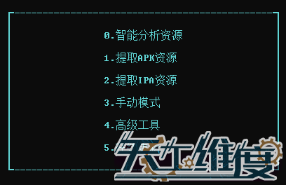 屏幕截图 2022-02-18 051547.png