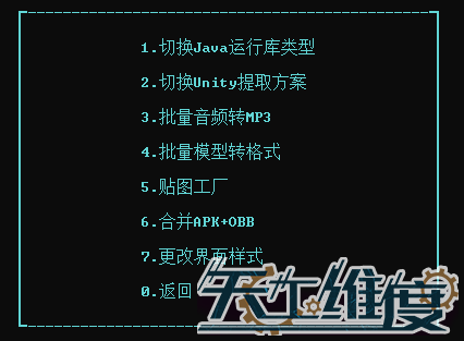 屏幕截图 2022-02-18 051559.png