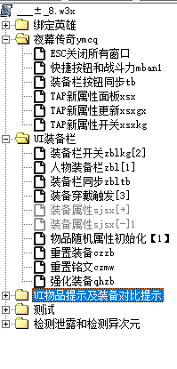屏幕截图 2022-04-04 163657.png