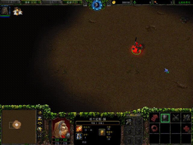 【20蓝钻UI】秘制UI小商店-可翻页-可贩卖-异步浮动价格