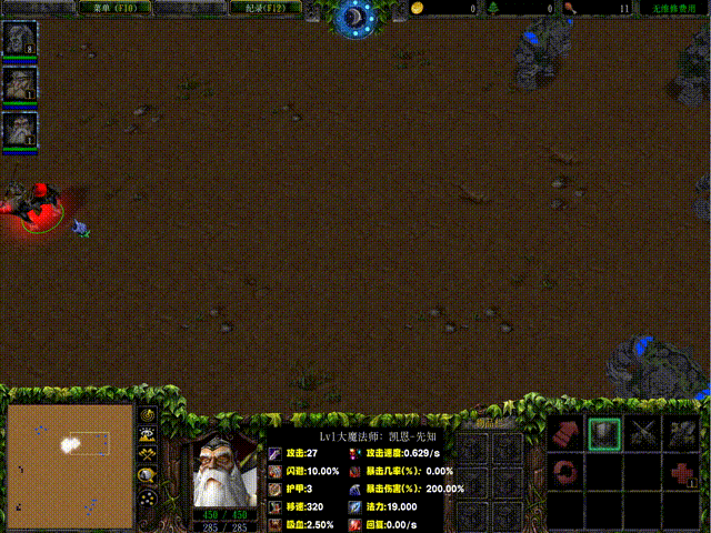 格式工厂 屏幕录像20220810_141111~1.gif