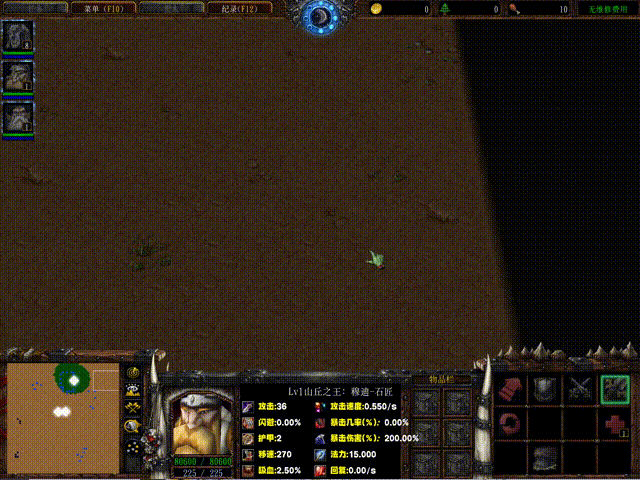 反转力场【附带模拟投射物，模拟普攻】