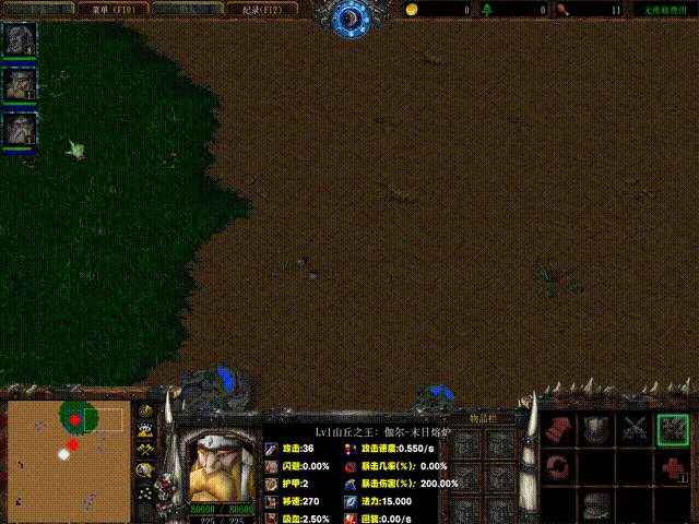 格式工厂 屏幕录像20220810_154032.gif