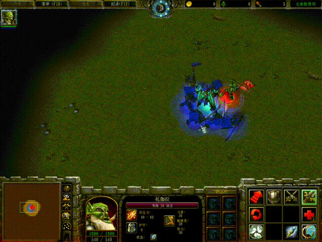 【免费】废柴新手技能，幻影斩