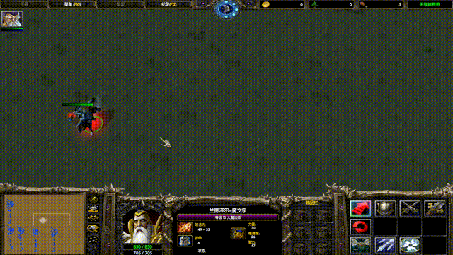 格式工厂 屏幕录像20220822_135522.gif