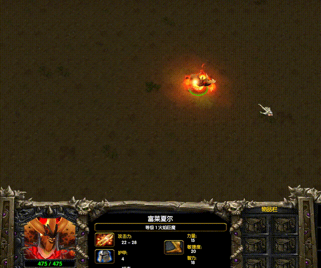 格式工厂 屏幕录像20220823_124501.gif