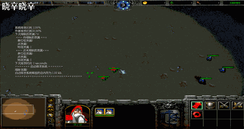 视觉效果（弹射）