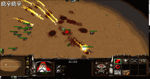 杀死弹道以及转移弹道