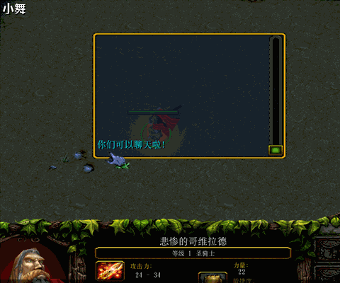 [T触发]一键移植存储聊天及系统消息永久显示