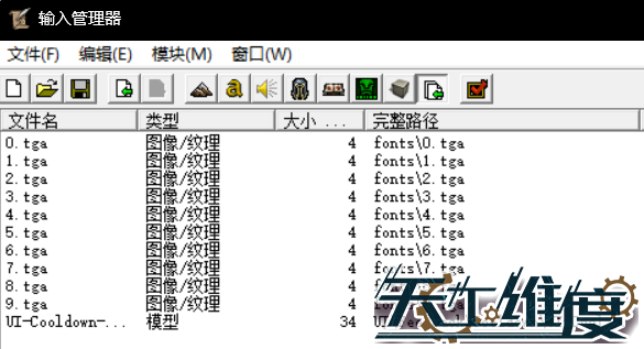 屏幕截图 2025-08-26 152837.png