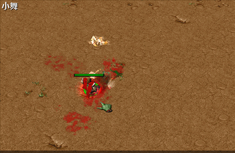 【T触发】BOSS头顶血条【KK编辑器】